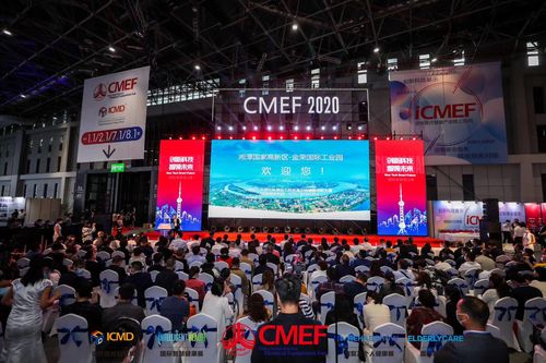 Whill蔚尔 定义出行新方式，原创产品频获世界设计大奖惊艳CMEF全场