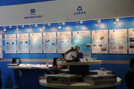 中国研制1500万年误差不超一秒的“中国钟”，为北斗卫星系统提供核心时间基准