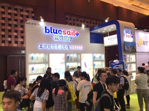 蓝帆医疗亮相国际口腔设备展览会暨技术交流会