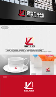 新开广告公司如何通过设计悬赏与汇图网高效获取会议及展览服务Logo素材