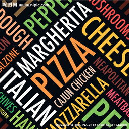 披萨广告设计图片专题 创意灵感与下载资源
