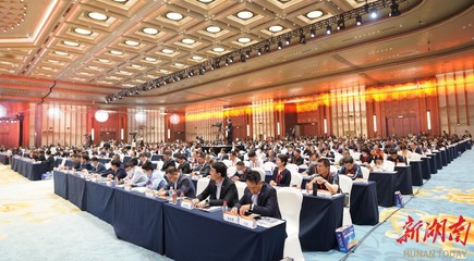 第三届长沙国际工程机械展览会隆重开幕 万钢宣布开幕 沈晓明致辞 毛伟明主持