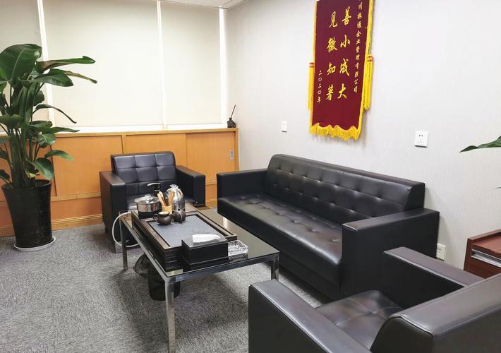 黄凤,公司经营范围包括:企业管理服务;企业形象策划;会计