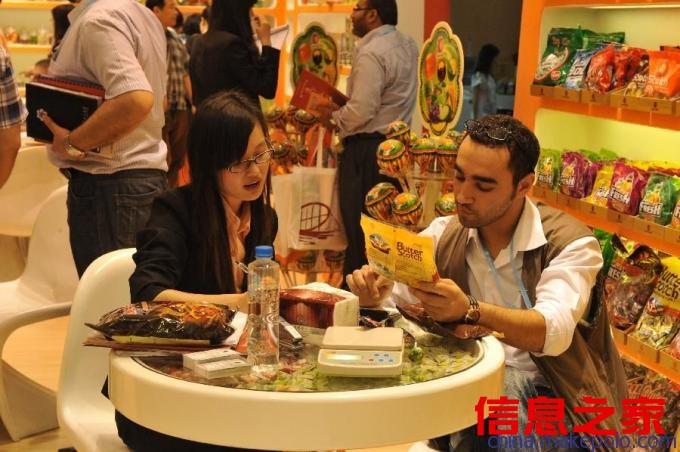 展览会招展教育,培训-会议,展览服务-服务网